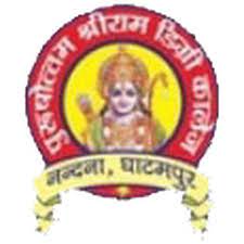 Shikshahub